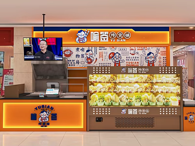 Tiaoliaoxia Restaurant With Orange Decor Steamed Buns Display Case And TV Screen 3d model