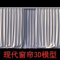 Modern Curtains 3D Model For Home Interior Decoration And Design
