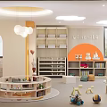 Colorful Kindergarten Interior With Play Area Bookshelves And Educational Toys Decorations