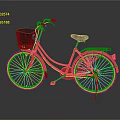 Red Bicycle With Black Front Basket Black Seat And Gold Rims On Reflective Surface