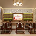 Elegant Leisure Area Interior Design With Calligraphy Screens Green Plants And Natural Light