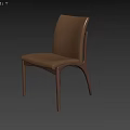 Modern Solid Wood Leather Upholstered Dining Chair With Sleek Streamlined Design For Home Dining Rooms
