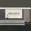 Front Desk Reception For Architectural Design Company With Modern Interior Marble Counter And Decorative Plants