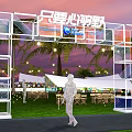 Garden Landscape With Sunset Palm Trees Tents String Lights And Bunting Flags On Grass Lawn