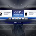 Multinational Company Strategic Collaboration Conference with County Economy Digital Transformation and Rural Revitalization Project