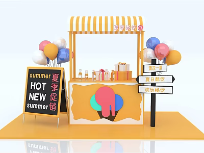 Colorful Summer Ice Cream Stand With New Products Promotion Balloons And Directional Signposts 3d model