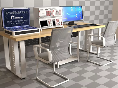 Modern Computer Workstation Setup With Monitor Keyboard And Office Desk Chair 3d model