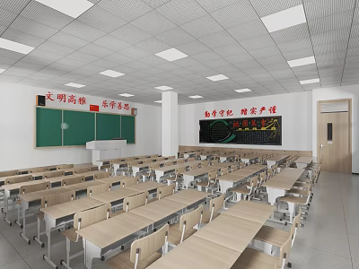 Spacious School Classroom With Desks Chairs Blackboard Ceiling Lights And Neat Layout 3d model