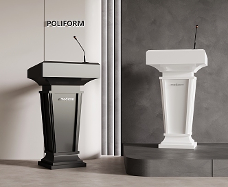 Rostrum 3d model