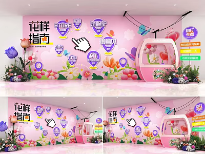 Colorful Photo Check in Spot With Pink Background Balloons Tulips And Decorative Signs 3d model