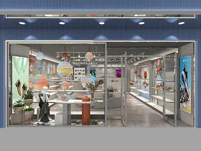 Modern Specialty Store With Glass Front Windows Display Shelves Bags Shoes Decorations And Plants 3d model
