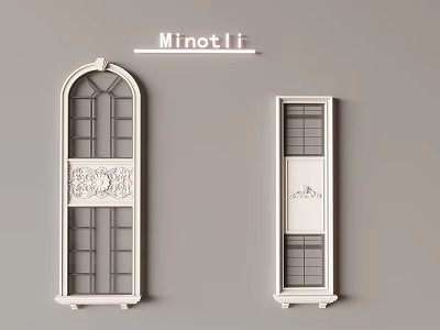 Elegant Arched And Rectangular Bay Window Designs With Carved Details And Minotli Brand 3d model