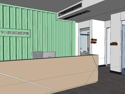 Modern Front Desk Youth Simple Office Outdoor Loose-leaf Book Prison 3d model