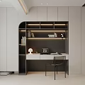 Modern Bookcase with Lighted Shelves and Desk in Home Office Interior Design