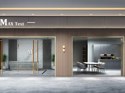 Modern MAX Store Interior Design With Glass Entrance Wooden Accents And Tables Chairs 3d model