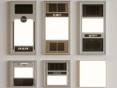 Multiple TCL Bathroom Ceiling Modules With Ventilation Lighting And Temperature 3d model