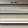 Different Styles of Air Conditioner Air Vents with Grille Design for Home Office Use