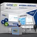 GENERAY Exhibition Booth Modern Blue White Design With Reception Counter And Display Area