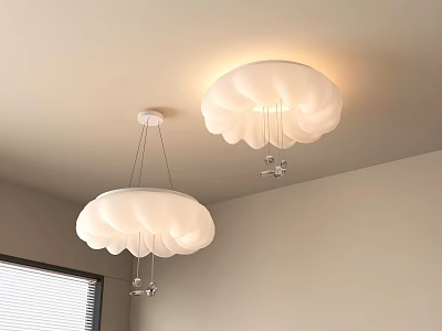 Modern Minimalist White Flower Petal Shaped Lighting Fixture Combination For Indoor Living Space 3d model