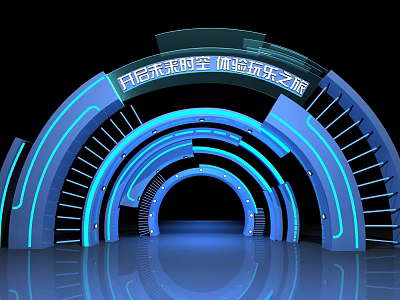 Modern Event Gateway With Arched Blue Illuminated Structure And Tech Design 3d model