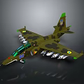 Aerospace Military Fighter Jet With Camouflage Paint Shark Mouth And Missiles
