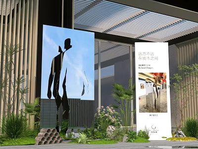 Outdoor Floral Display With Modern Architecture Greenery And Artistic Silhouette Elements 3d model