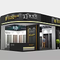 HONOR TONGHUA Door Industry Exhibition Booth With Modern Black Design And Door Displays