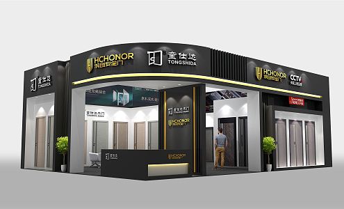 Modern Exhibition Tong Shida Booth 3d model