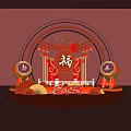 2025 Chinese New Year Themed Red Art Installation With Fu Character Lanterns Drums And Fans
