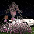 White Car Decorated With Pink Heart Flower Arch And Flowers Under Starry Sky