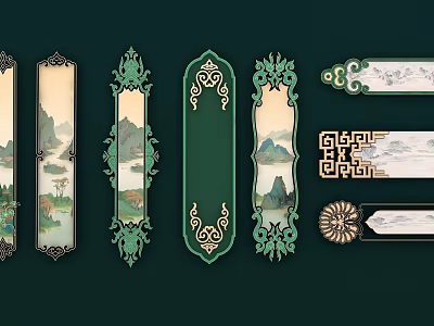 Traditional Chinese Carvings Decorative Frames With Landscape Patterns And Green Accents 3d model