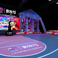 Basketball Arena With Vintage Architecture Court Floor Logo Large Screen Lighting And CBA Partnership