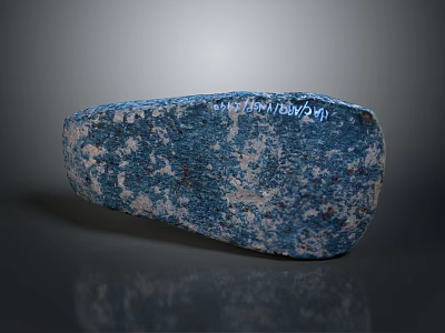 Natural Blue Pink Wood Stone With Textured Surface For Interior Decorative Design 3d model