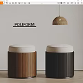 poliform Sofa Stool Fabric Stool Sitting Stool Chandelier 3d model