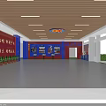 Beijing Aquarium Visitor Service Center Interior With Reception Desk Display Screens And Green Plants