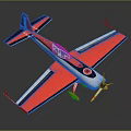 Red And White Model Airplane With Black Stripes On Wings Tail And Propeller Design