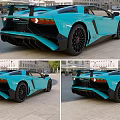 Blue Sports Car With Rear Spoiler Black Wheels And Modern Exterior Design