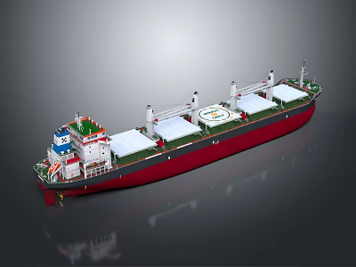 Large Cargo Ship With Red Hull And Multiple Cargo Holds 3d model