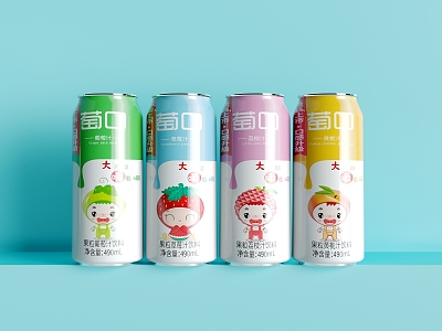 Cans Beverage 3d model