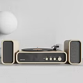 Modern Audio Speaker System With Turntable And Wooden Side Speakers For Home Use