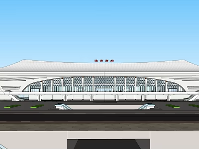 Modern Nanchong North Railway Station Building With Large Roof Glass Curtain Walls And Entrance Area 3d model