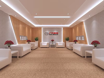 Modern Conference Room Interior Design With White Seats Plants And Carpeted Floor 3d model