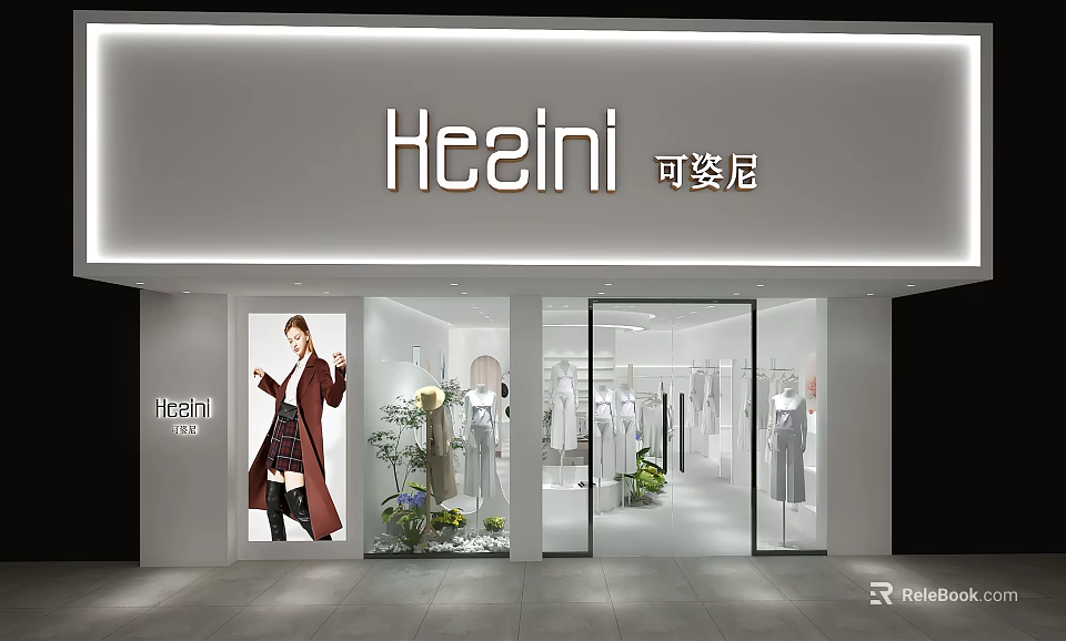 Hesini Clothing Store Front With Glass Window Display And Fashion Mannequins 3d model 