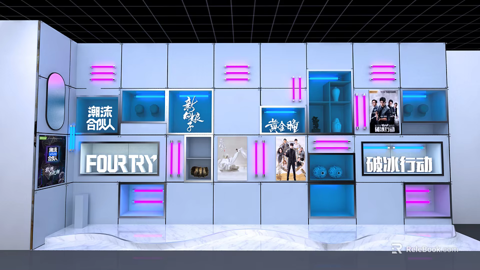 Modern Display Space With Neon Lights Branded Elements And Exhibition Compartments 3d model