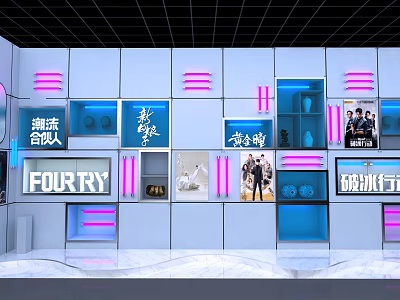 Modern Display Space With Neon Lights Branded Elements And Exhibition Compartments 3d model