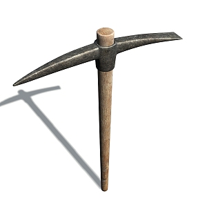 Modern Hoe Pointy Draft Spade 3d model