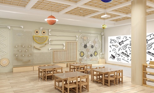 Modern Kindergarten Classroom 3d model