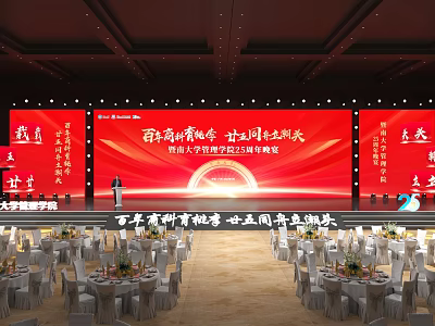 Ceremonial Stage Featuring Red Screens Chinese Characters Person Standing And Neatly Arranged Tables Chairs 3d model
