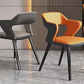 Modern Leisure Chairs With Curved Backrest Armrests In White Orange Blue
