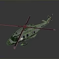 White USCG Helicopter With Rotors Green Windows Landing Gear And Tail Rotor